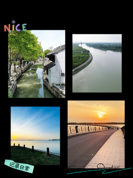 淀山湖非物质文化遗产（淀山湖非遗有哪些？一图看懂10大项目）-第1张图片-八三百科