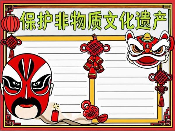 非物质文化遗产传承断绝（年轻人为什么要学非遗？）-第1张图片-八三百科