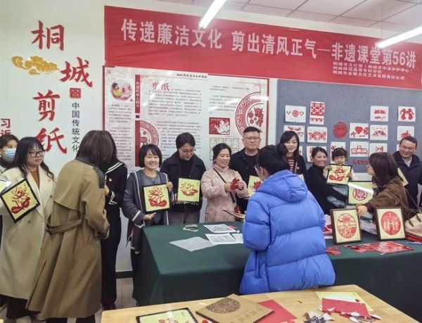 清风非物质文化遗产（清风非物质文化遗产保护与传承入门）-第1张图片-八三百科