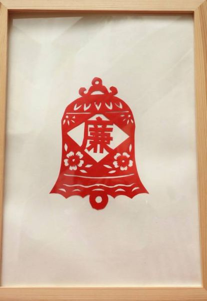 清风非物质文化遗产（清风非物质文化遗产保护与传承入门）-第3张图片-八三百科