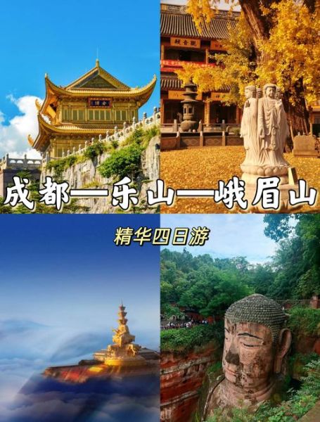 非物质文化遗产峨眉（非物质文化遗产峨眉山佛教音乐完整攻略）-第2张图片-八三百科