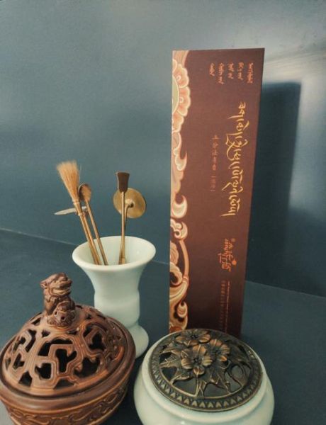 蒙古香非物质文化遗产（蒙古香非遗工艺入门指南）-第1张图片-八三百科