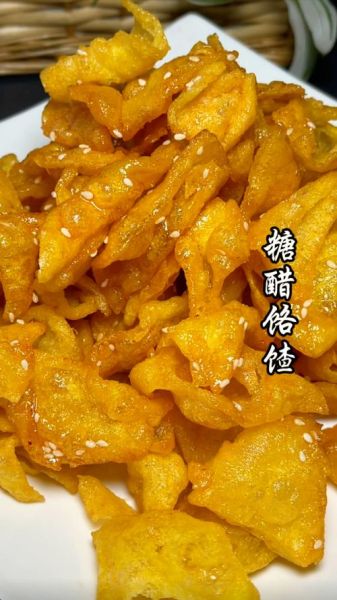 饹馇 非物质文化遗产（饹馇非遗做法及历史来源）-第2张图片-八三百科