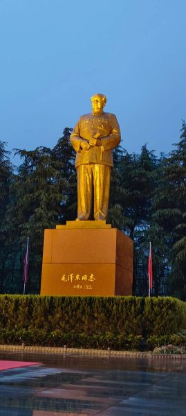 非物质文化遗产韶山（韶山非遗有哪些值得一看）-第1张图片-八三百科