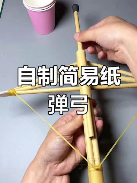 非物质文化遗产弓（零基础学非遗弓箭制作全流程）-第1张图片-八三百科