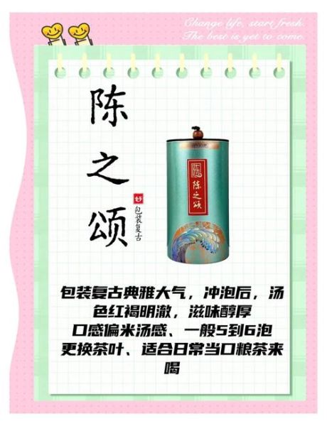 梧州非物质文化遗产（梧州六堡茶非遗技艺怎么入门）-第3张图片-八三百科