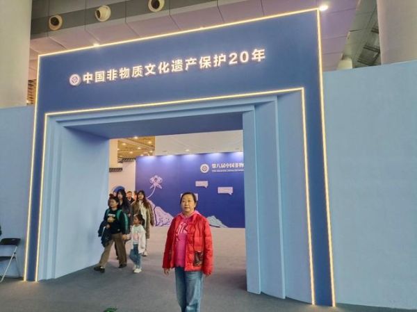 随州非物质文化遗产展会（随州非遗展会2025观展全攻略）-第1张图片-八三百科