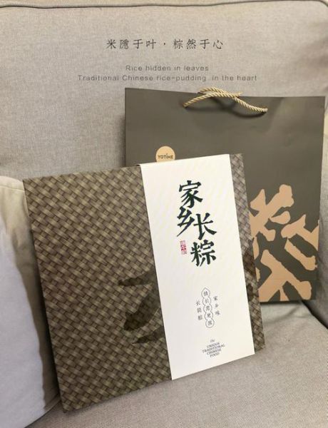 非物质文化遗产粽子资料（端午节非遗粽子资料大全）-第2张图片-八三百科