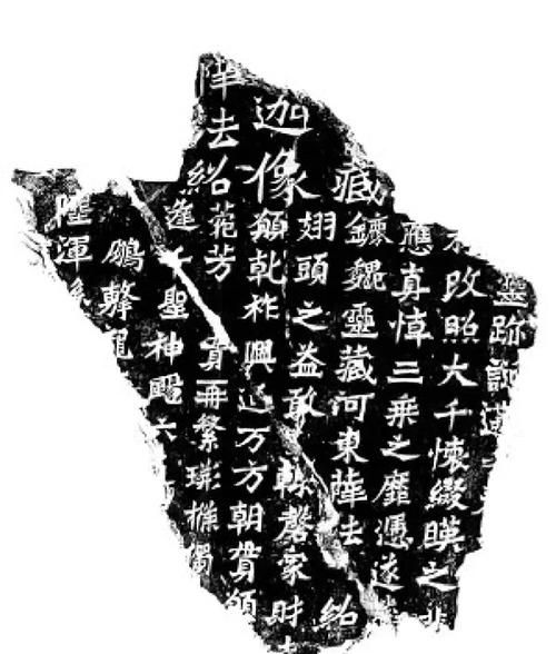 石刻非物质文化遗产（石刻技艺保护现状如何入门学习）-第1张图片-八三百科