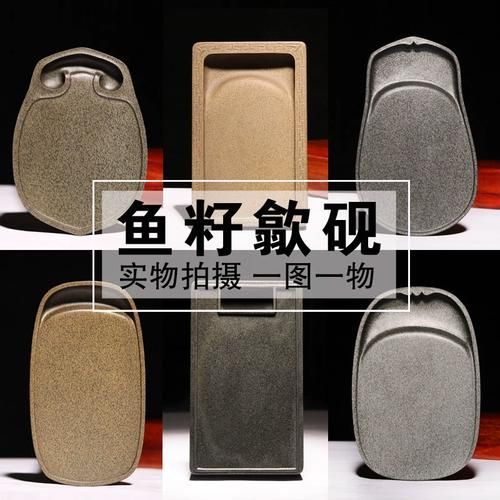 济源非物质文化遗产（济源非物质文化遗产有哪些）-第3张图片-八三百科