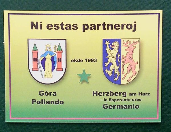 德国非物质文化遗产名录（德国非物质文化遗产名录有哪些）-第1张图片-八三百科