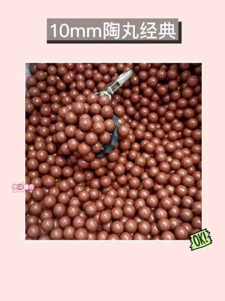 非物质文化遗产泥球（泥球是什么非物质文化遗产）-第2张图片-八三百科