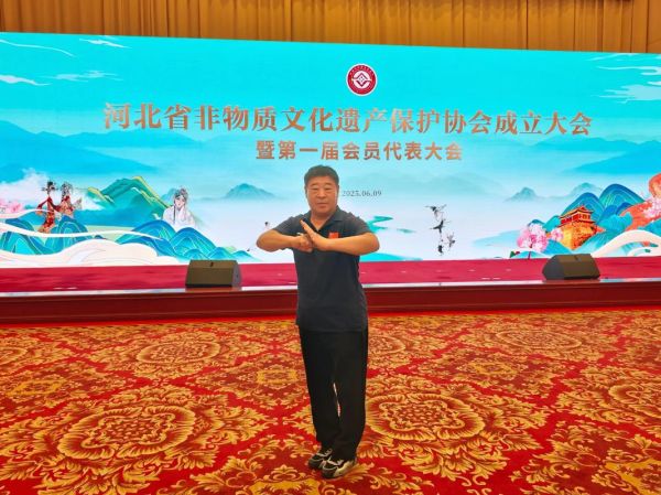 武术非物质文化遗产（武术非遗传承人申请需要什么条件）-第1张图片-八三百科