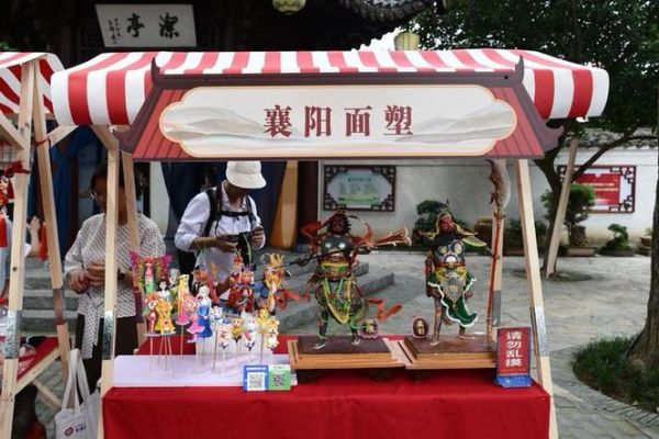 襄阳双沟非物质文化遗产（襄阳双沟非遗有哪些传统技艺）-第1张图片-八三百科