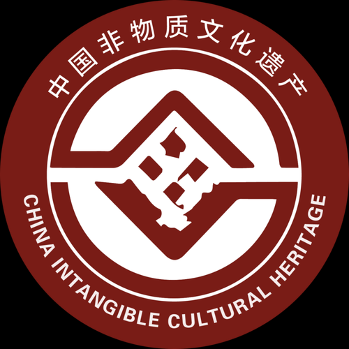 非物质文化遗产标志（中国非物质文化遗产标志官方矢量高清图片下载）-第1张图片-八三百科