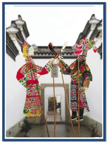 海宁的非物质文化遗产（海宁皮影戏入门教程）-第3张图片-八三百科