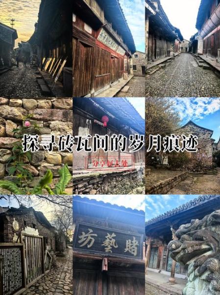 皤滩古镇非物质文化遗产（皤滩古镇非遗项目有哪些值得逛）-第3张图片-八三百科