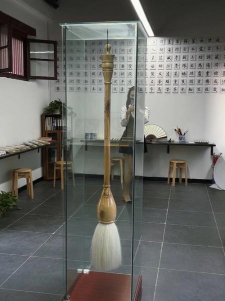 毛笔世界非物质文化遗产（毛笔书法申遗成功了吗？）-第2张图片-八三百科