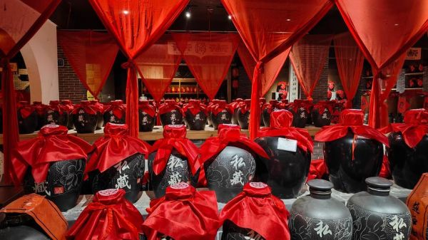 非物质文化遗产酒窖（非遗白酒酒窖预约参观攻略）-第1张图片-八三百科