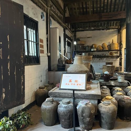 非物质文化遗产酒窖（非遗白酒酒窖预约参观攻略）-第2张图片-八三百科