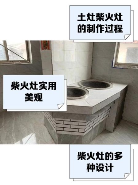 非物质文化遗产灶头（非物质文化遗产灶头怎么入门）-第1张图片-八三百科