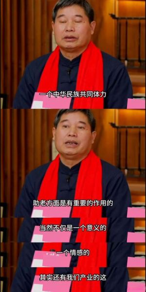 非物质文化遗产余正国（余正国非遗传承人是谁）-第1张图片-八三百科