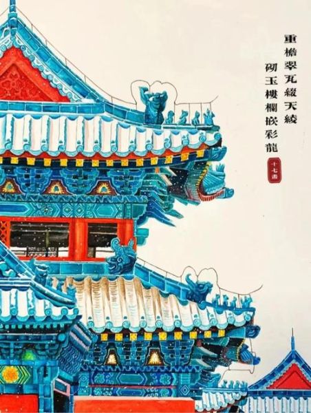 非物质文化遗产范围（非物质文化遗产范围包括哪些类别）-第2张图片-八三百科