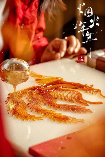 非物质文化遗产川渝糠果（川渝非遗糖画怎么做）-第2张图片-八三百科