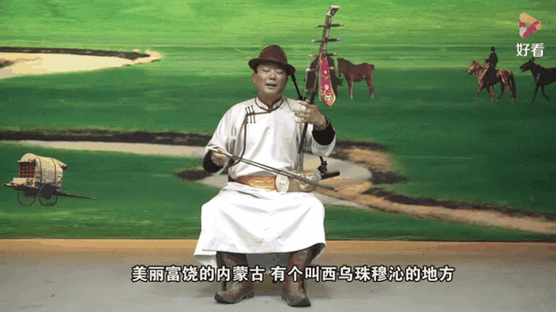 非物质文化遗产乌力格尔（乌力格尔是蒙古族的曲艺形式还是长篇史诗）-第1张图片-八三百科