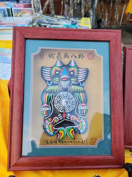 狗兔非物质文化遗产图片（狗兔非物质文化遗产手工图片大全）-第2张图片-八三百科