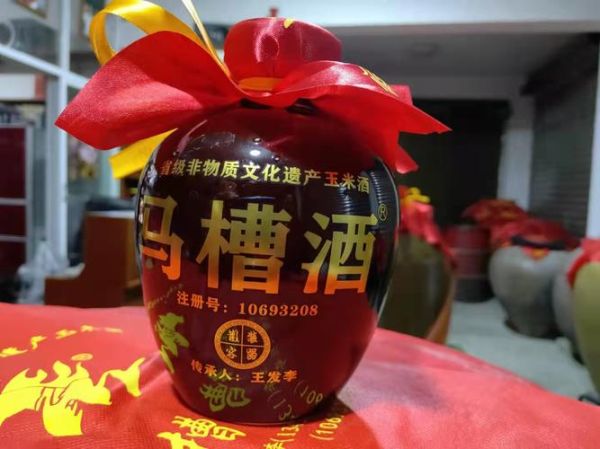 马槽酒非物质文化遗产（马槽酒非遗传承工艺流程详解）-第1张图片-八三百科