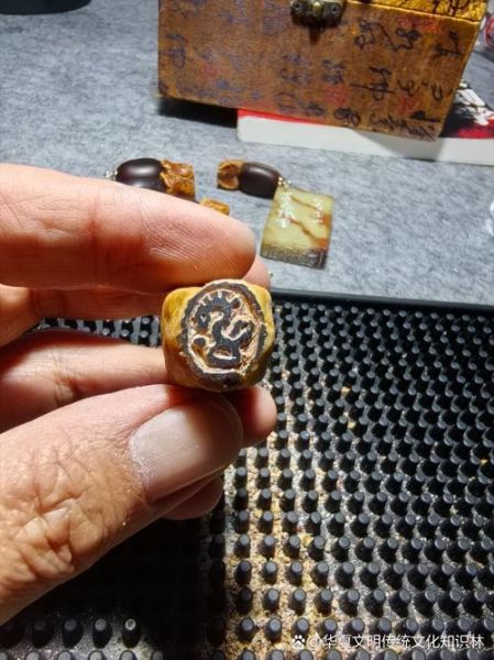 非物质文化遗产印章-第3张图片-八三百科