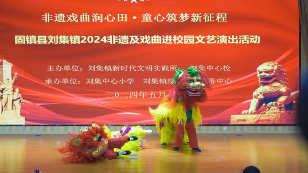 非物质文化遗产  致辞（非遗进校园开幕式致辞范文）-第3张图片-八三百科