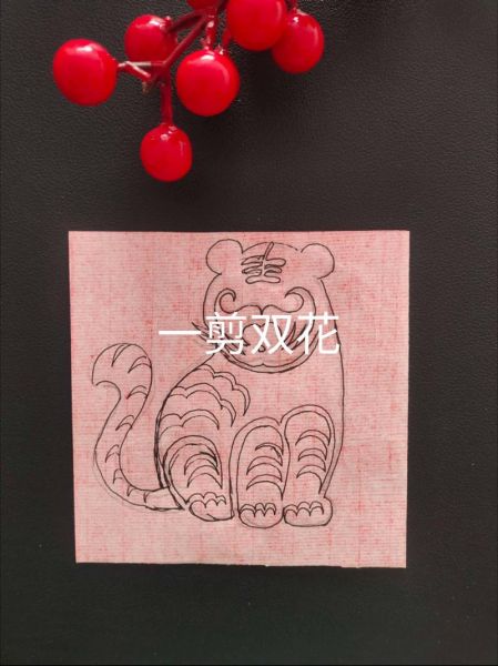 老虎 非物质文化遗产（老虎民间非遗手工怎么做）-第1张图片-八三百科