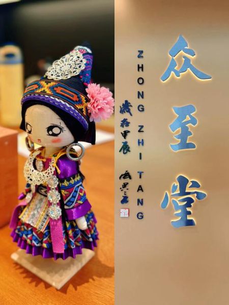 洗澡非物质文化遗产（洗澡非物质文化遗产有哪些）-第3张图片-八三百科