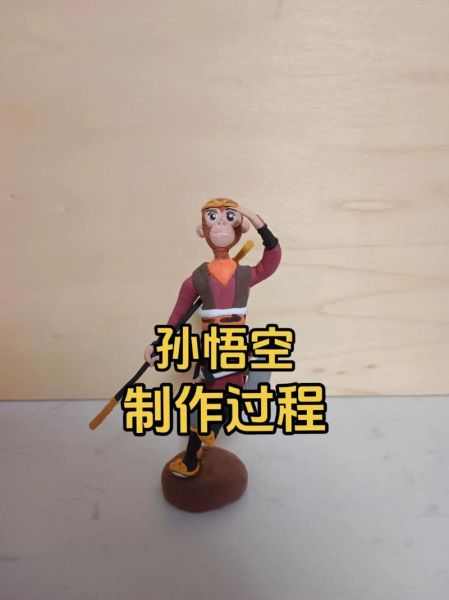 非物质文化遗产 面（非遗面塑入门教程）-第2张图片-八三百科