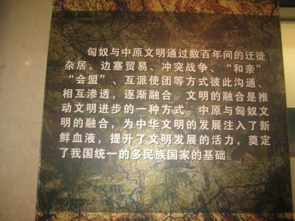 非物质文化遗产协会特长（如何加入非遗协会？特长门槛全解析）-第3张图片-八三百科