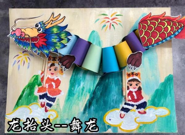 非物质文化遗产 舞龙（非遗舞龙初学教程与道具选购）-第3张图片-八三百科