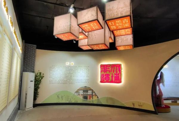 非物质文化遗产展示馆（非遗展示馆设计与运营全流程）-第1张图片-八三百科