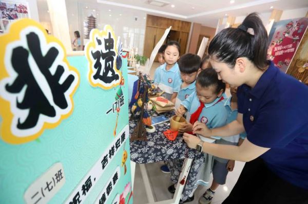 非物质文化遗产小（非物质文化遗产小课堂新手怎么学）-第3张图片-八三百科