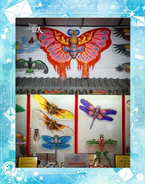 潍坊国家非物质文化遗产（潍坊非物质文化遗产有哪些）-第3张图片-八三百科