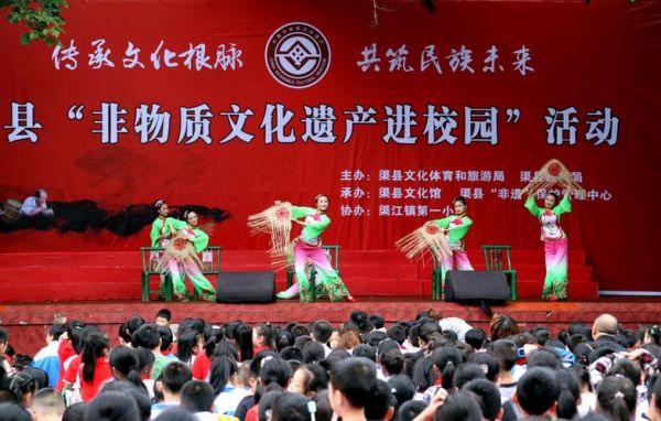 艺谷汇非物质文化遗产（艺谷汇非物质文化遗产官网首页在哪进）-第3张图片-八三百科