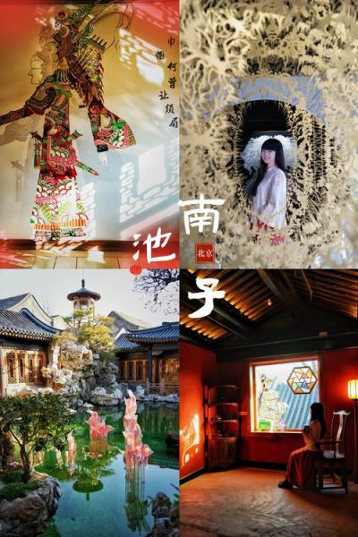 故宫内非物质文化遗产（故宫内非物质文化遗产有哪些）-第3张图片-八三百科