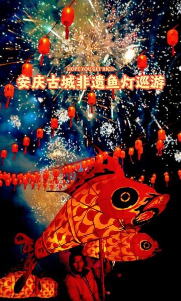 非物质文化遗产安庆（安庆非遗有哪些值得一看）-第1张图片-八三百科