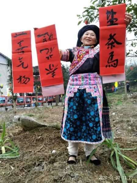 龚非物质文化遗产（龚非物质文化遗产有哪些代表作）-第2张图片-八三百科