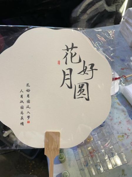 非物质文化遗产福建省（福建非遗有哪些最值得看）-第1张图片-八三百科