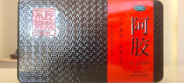 东阿非物质文化遗产（东阿阿胶制作技艺非遗申报年份）-第2张图片-八三百科