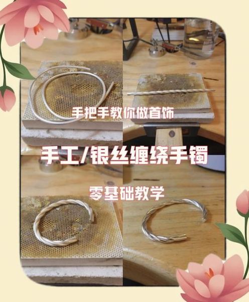 非物质文化遗产银丝（非遗银丝工艺入门教程）-第1张图片-八三百科