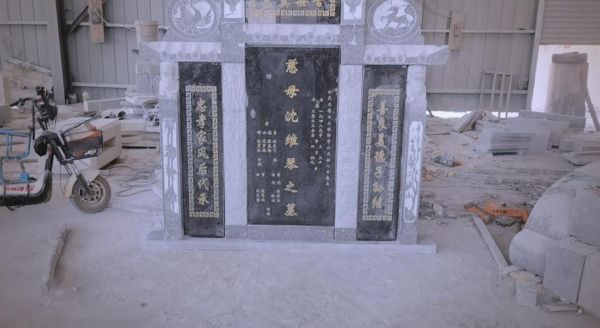 非物质文化遗产立碑（非遗立碑流程是什么）-第3张图片-八三百科