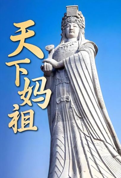 神婆算非物质文化遗产吗-第1张图片-八三百科